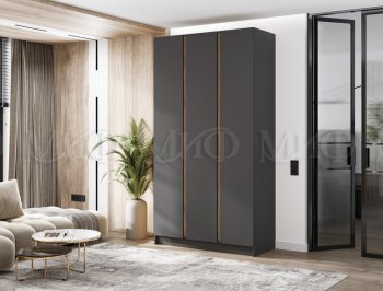 Шкаф 1200 мм 3-х ств. Келвин графит  (Миф) в Асбесте - asbest.mebel-e96.ru