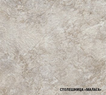 Кухонный гарнитур Кира стандарт 1600 мм (Герда) в Асбесте - asbest.mebel-e96.ru