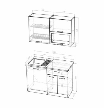 Кухонный гарнитур Кира лайт 1200 мм (Герда) в Асбесте - asbest.mebel-e96.ru