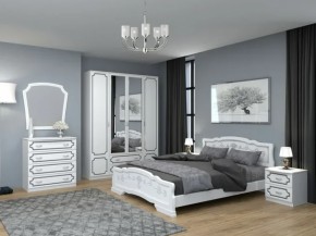 Комод 4 ящ. ЛАК Белый жемчуг (БМ) в Асбесте - asbest.mebel-e96.ru