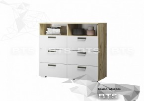 Комод Азаро Крафт/Белый глянец (БТС) в Асбесте - asbest.mebel-e96.ru