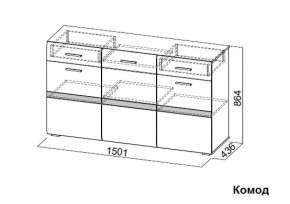 Комод Соло (СВ) в Асбесте - asbest.mebel-e96.ru