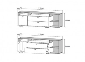 Комод-ТВ тумба ЛАНС К202, Дуб бунратти/Белый (ДСВ) в Асбесте - asbest.mebel-e96.ru