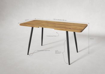 Стол раздв. Корсика 32 Крафт В1 (1070/1450*700*740мм) (Вудман) в Асбесте - asbest.mebel-e96.ru