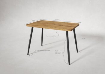 Стол раздв. Корсика 32 Крафт В1 (1070/1450*700*740мм) (Вудман) в Асбесте - asbest.mebel-e96.ru