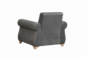Кресло для отдыха Порто(велюр графит / микровельвет крем) в Асбесте - asbest.mebel-e96.ru