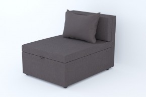 Кресло-кровать Некст NeoDimrose (без подлокотников) в Асбесте - asbest.mebel-e96.ru