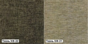 Кресло Квест HOME (Ткань КФ-32/КФ-31) коричневый-бежевый в Асбесте - asbest.mebel-e96.ru