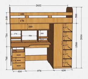 Кровать-чердак Аракс в Асбесте - asbest.mebel-e96.ru