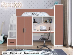 Кровать-чердак Тея + Шкаф-Пенал в Асбесте - asbest.mebel-e96.ru