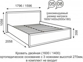 Кровать двуспальная 1400 мм с ортопедическим основанием Венеция 8 бодега в Асбесте - asbest.mebel-e96.ru