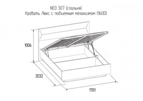 Кровать Нео Люкс с подъемным механизмом  1400*2000 в Асбесте - asbest.mebel-e96.ru