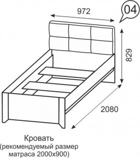 Кровать одинарная 900 Твист 04 в Асбесте - asbest.mebel-e96.ru
