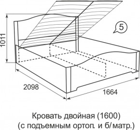 Кровать с подъемным механизмом Виктория  1200*2000 в Асбесте - asbest.mebel-e96.ru