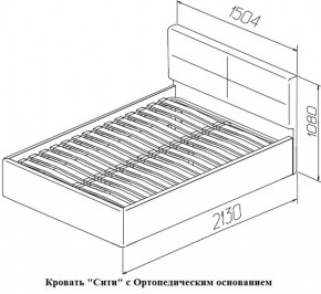 Кровать Сити Latte (бежевая) (МЛК) в Асбесте - asbest.mebel-e96.ru