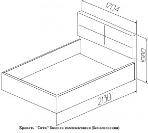 Кровать с ПМ Сити Latte (бежевая) (МЛК) в Асбесте - asbest.mebel-e96.ru