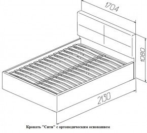 Кровать с ПМ Сити Latte (бежевая) (МЛК) в Асбесте - asbest.mebel-e96.ru