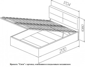 Кровать с ПМ Сити Latte (бежевая) (МЛК) в Асбесте - asbest.mebel-e96.ru