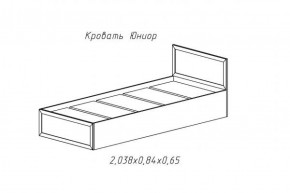 Кровать ЮНИОР (800х2000) (АстридМ) в Асбесте - asbest.mebel-e96.ru