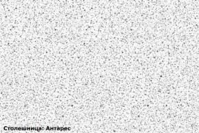 Кухонный гарнитур Ева 2400 Белый софт/Графит софт (модульный) (Гор) в Асбесте - asbest.mebel-e96.ru
