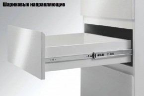 Кухонный гарнитур Грейс (Модульная) Стефани h 913 в Асбесте - asbest.mebel-e96.ru