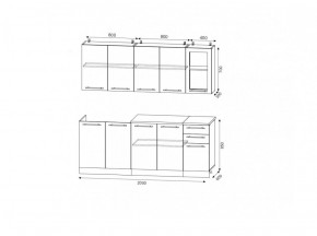 Кухонный гарнитур Капри (2000) Камень светлый/темный в Асбесте - asbest.mebel-e96.ru