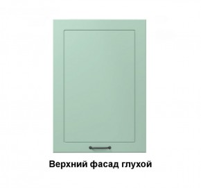 Кухонный гарнитур Кира (Модульная) Стефани h 913 в Асбесте - asbest.mebel-e96.ru