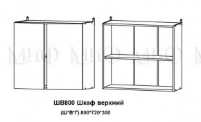 Кухонный гарнитур Лиза-2 (1600) Белый глянец холодный в Асбесте - asbest.mebel-e96.ru