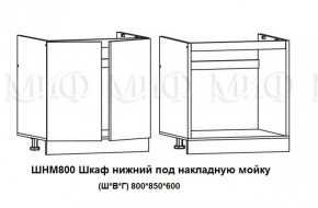 Кухонный гарнитур Лиза-2 (1600) Белый глянец холодный в Асбесте - asbest.mebel-e96.ru