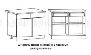 Кухонный гарнитур Лиза-2 (1600) Белый глянец холодный в Асбесте - asbest.mebel-e96.ru