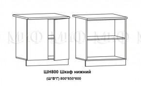 Кухонный гарнитур Лиза-2 (1700) Белый глянец холодный в Асбесте - asbest.mebel-e96.ru