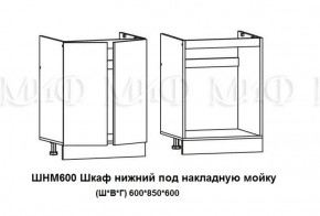 Кухонный гарнитур Лиза-2 (1800) Белый глянец холодный в Асбесте - asbest.mebel-e96.ru