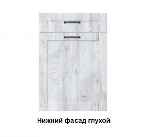 Кухонный гарнитур Луиза (Модульная) Стефани h 720 в Асбесте - asbest.mebel-e96.ru