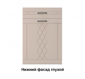 Кухонный гарнитур Мелисса (Модульная) Стефани h 913 в Асбесте - asbest.mebel-e96.ru