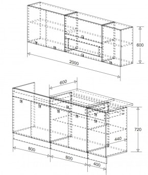 Кухонный гарнитур Виола 2000 мм (Зарон) в Асбесте - asbest.mebel-e96.ru