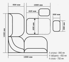 Кухонный уголок Тюльпан МИНИ  (кожзам-Борнео крем) в Асбесте - asbest.mebel-e96.ru