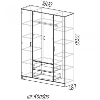 Шкаф Квадро 1600 белый гладкий (Эра) в Асбесте - asbest.mebel-e96.ru