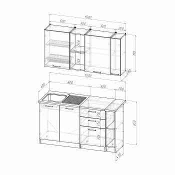 Кухонный гарнитур Лариса нормал 4 1500 мм (Герда) в Асбесте - asbest.mebel-e96.ru