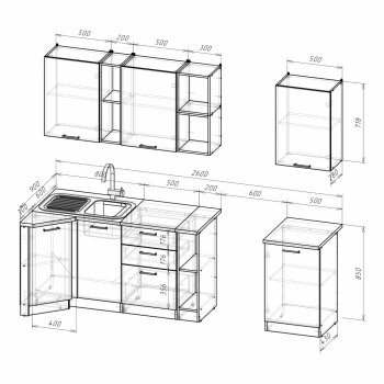 Кухонный гарнитур Лариса прайм 4 900х2000 мм (Герда) в Асбесте - asbest.mebel-e96.ru