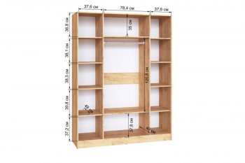 Шкаф 1600 мм Ларс крафт/графит (Микон) в Асбесте - asbest.mebel-e96.ru