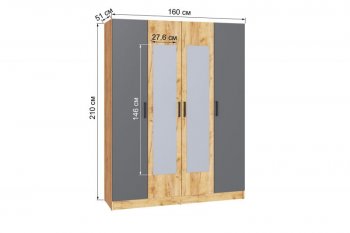 Шкаф 1600 мм Ларс крафт/графит (Микон) в Асбесте - asbest.mebel-e96.ru