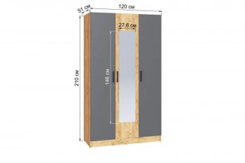 Шкаф 1200 мм Ларс крафт/графит (Микон) в Асбесте - asbest.mebel-e96.ru