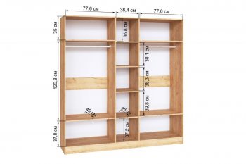 Шкаф 2000 мм Ларс крафт/графит (Микон) в Асбесте - asbest.mebel-e96.ru