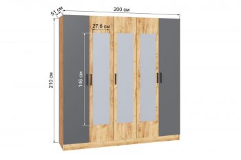 Шкаф 2000 мм Ларс крафт/графит (Микон) в Асбесте - asbest.mebel-e96.ru