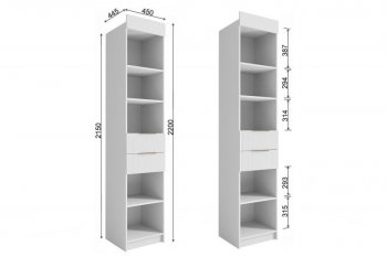 Стеллаж Лавис с ящиками СД 450.1/2 белый софт (ДСВ) в Асбесте - asbest.mebel-e96.ru