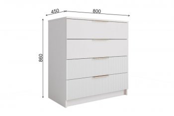 Комод Лавис КМД 800.1 белый софт (ДСВ) в Асбесте - asbest.mebel-e96.ru