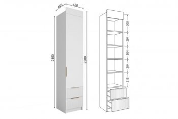 Набор детской мебели Лавис модульный белый софт (ДСВ) в Асбесте - asbest.mebel-e96.ru
