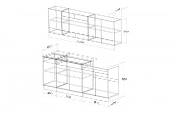 Кухонный гарнитур Лайт 2000 мм (Зарон) в Асбесте - asbest.mebel-e96.ru