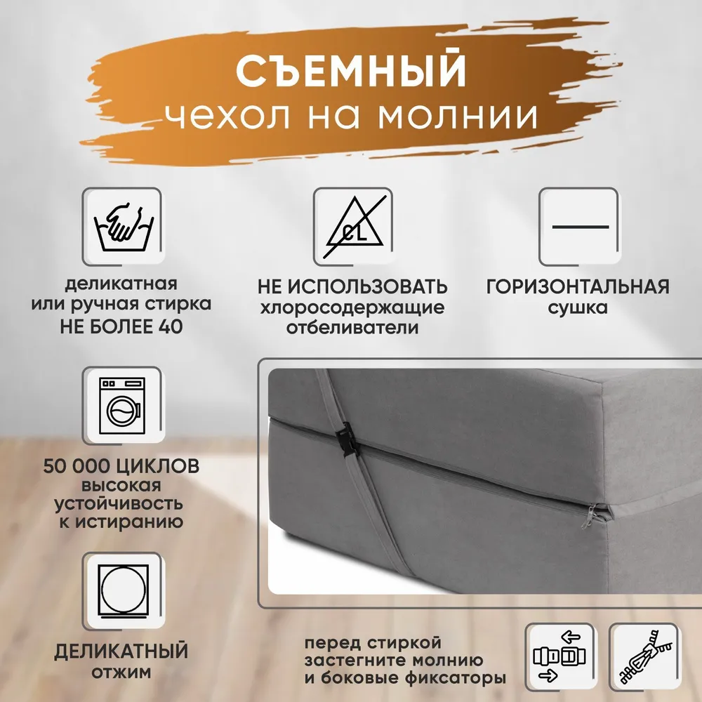 Диван бескаркасный Леон Серый BRENDOSS в Асбесте - asbest.mebel-e96.ru