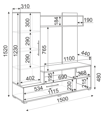 Мини-стенка Линда дуб золотой/белый гл. (Риннер) в Асбесте - asbest.mebel-e96.ru